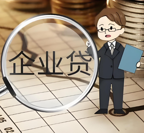 上海空放贷款当天放款-放款私人电话