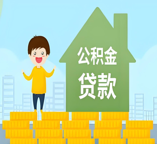 上海空放借钱小额放款-上海私人放款-大额空放借钱