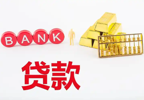 上海借钱小额放款-上海私人空放电话-24小时借钱电话