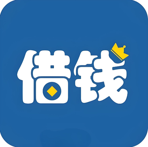 上海空放借钱应急借贷-私人空放电话-私人借钱找我