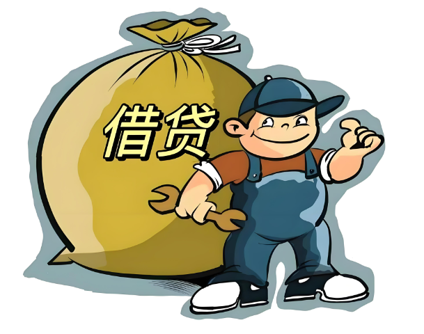 上海借钱空放电话-上海私人短借钱-大额空放借钱